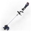 Akumulátorový křovinořez FS 18-401-30