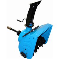 Sněhová fréza GFS 560